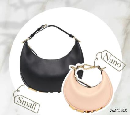 法棍包接班人？Fendi全新出的这款腋下包到底怎么样？