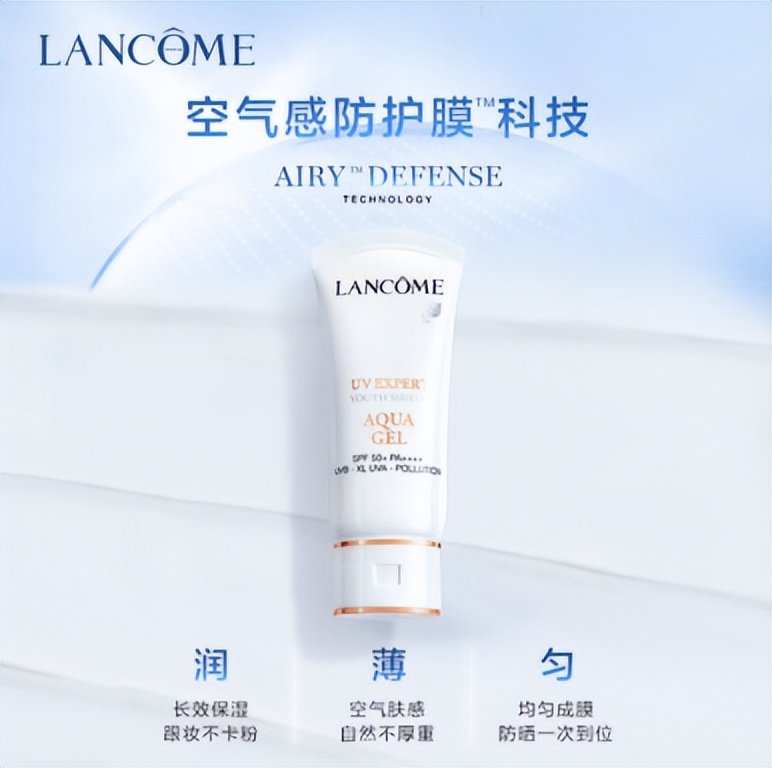 京东服饰春季,京东时尚防晒衣