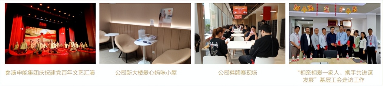 六月一日，券商“童”心行动