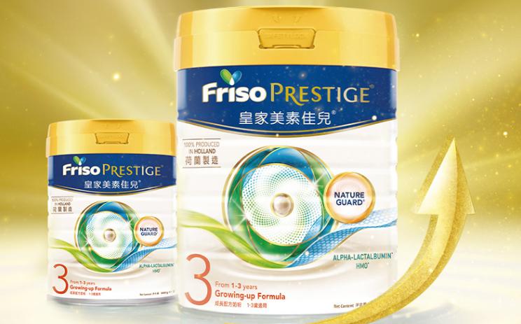 皇家美素佳儿是港版好还是国行好,港版和国行皇家美素佳儿什么区别