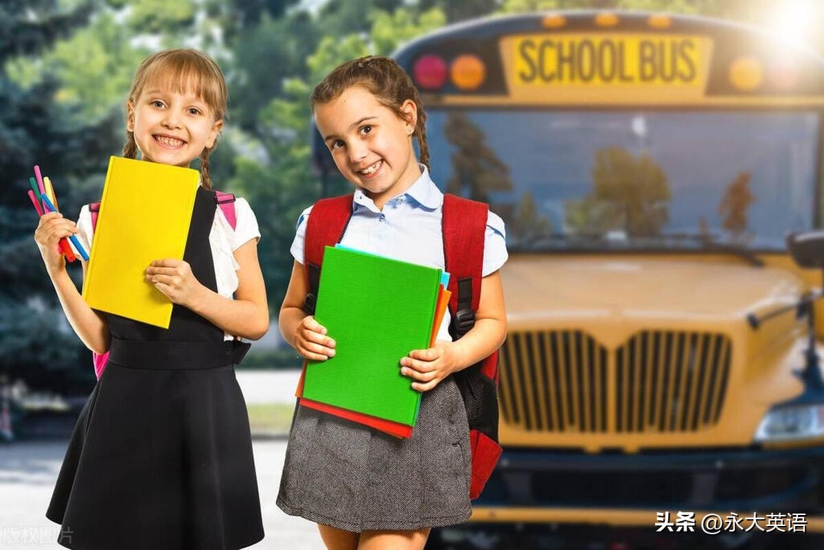 小学外研版英语教材纵向分析,小学英语教材学情分析理论