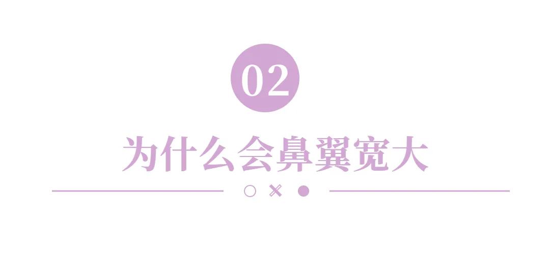 上海九院韦敏做的鼻子,上海九院韦敏和张盈帆隆鼻哪个好