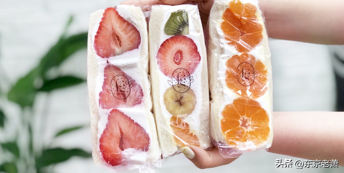 百年远东上海vs亚洲豪门东京，生活成本、衣食住行大对比