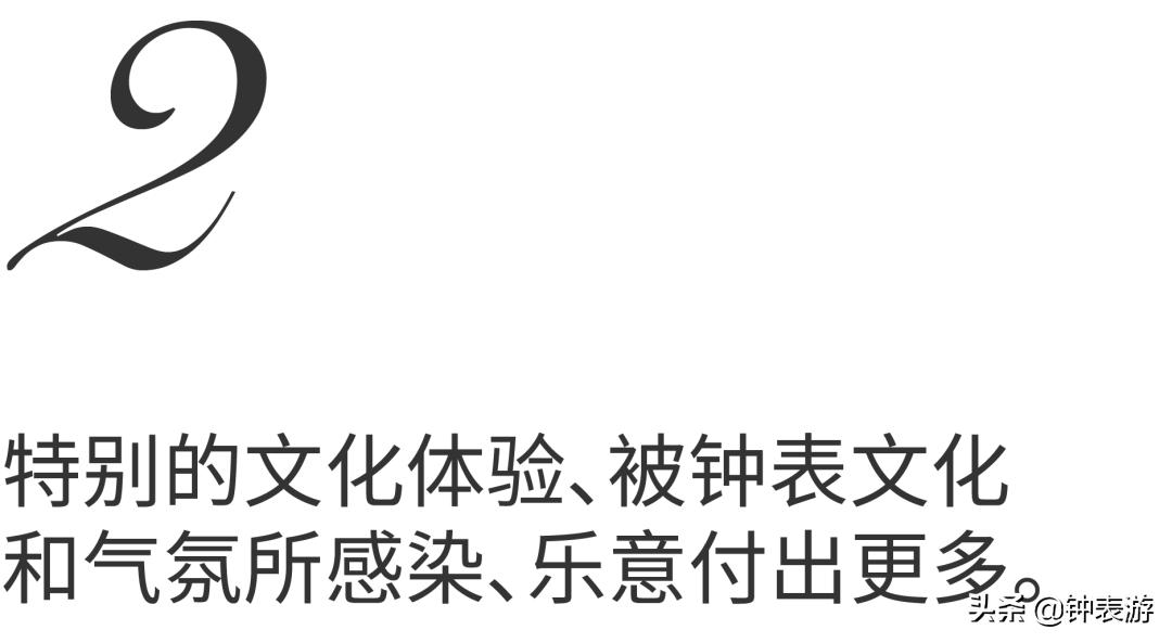 中国人买奢侈品是消费吗,在哪个国家买瑞士名表最便宜