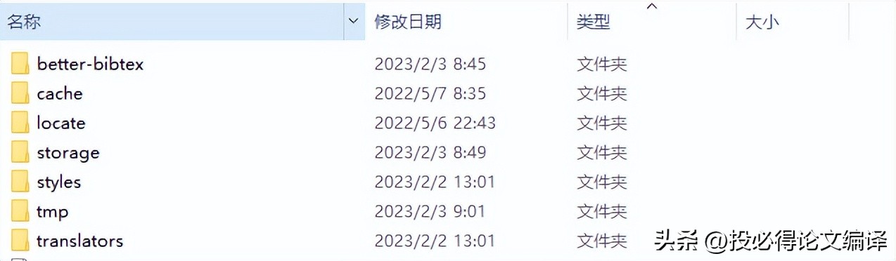 wps如何使用sql语句,wps用什么文献管理工具