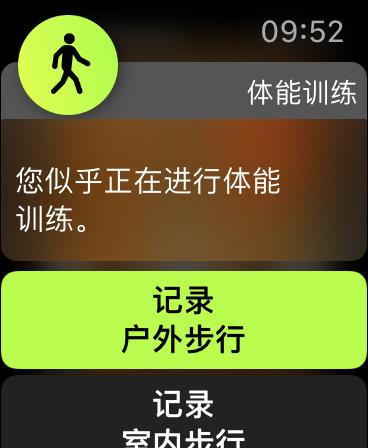 applewatch6功能介绍,applewatch休闲娱乐的游戏