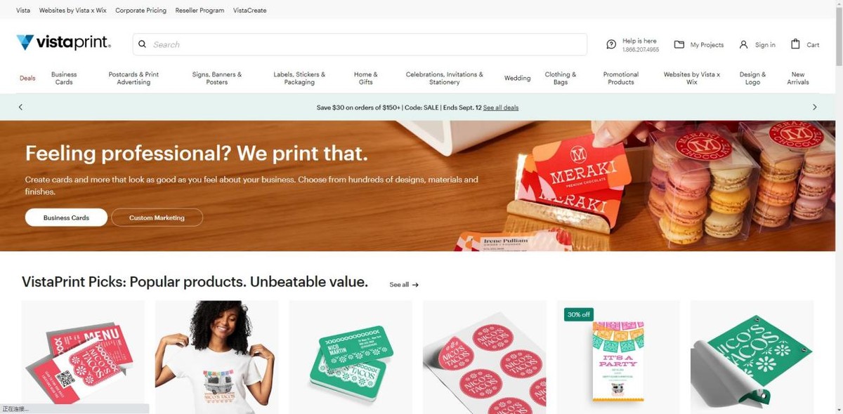 怎么制作自己的名片英文,如何制作自己的名片小程序