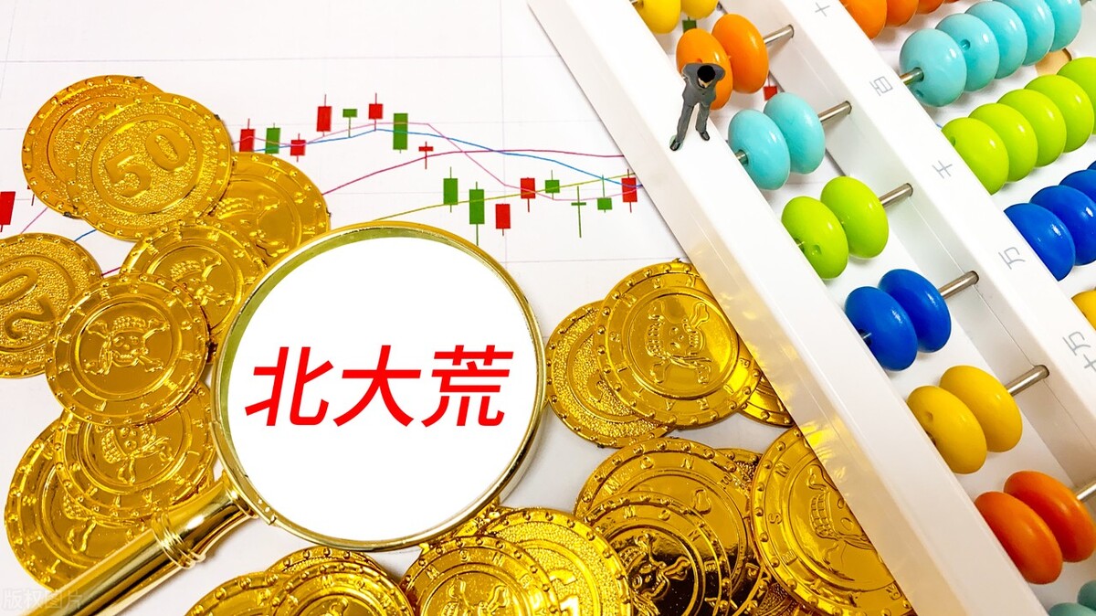 农牧饲渔股票有哪些,农牧渔股龙头