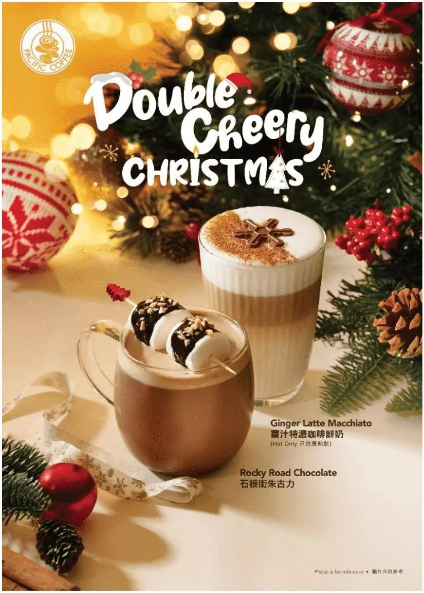 湾区羙好生活周报｜花漾绽放，指尖优雅