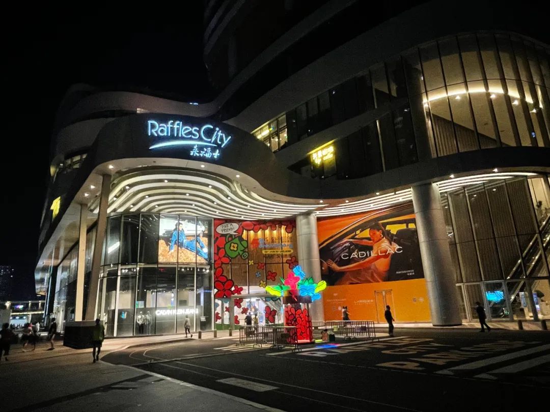 深圳来福士广场,深圳来福士最新情况