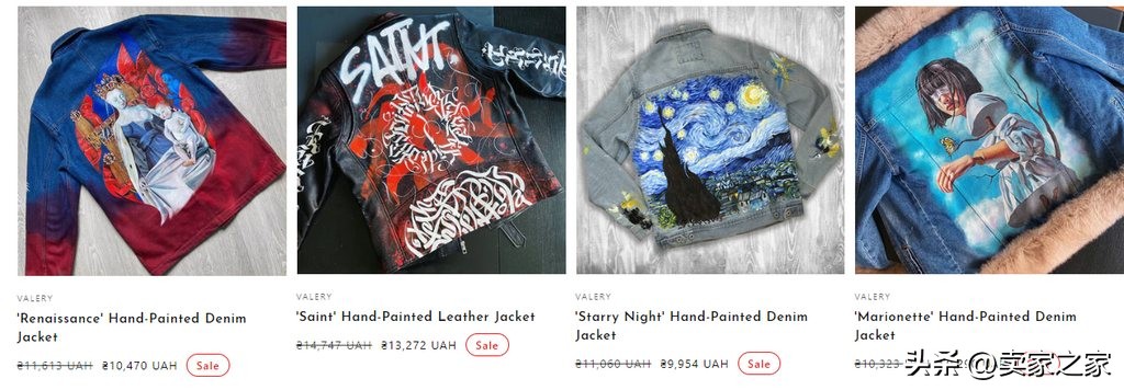 亚马逊等待订单显示换货什么意思,亚马逊卖家退换货流程详解