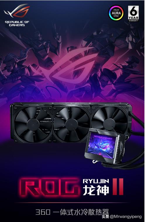 2023年6月，发一套满配主机，性能巅峰，价格也不离谱