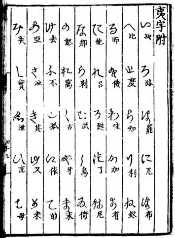 汉字的魅力外国人,中国汉字的魅力您仔细听听