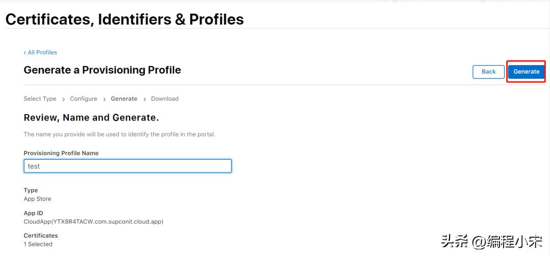 ios证书创建教程,ios证书描述文件