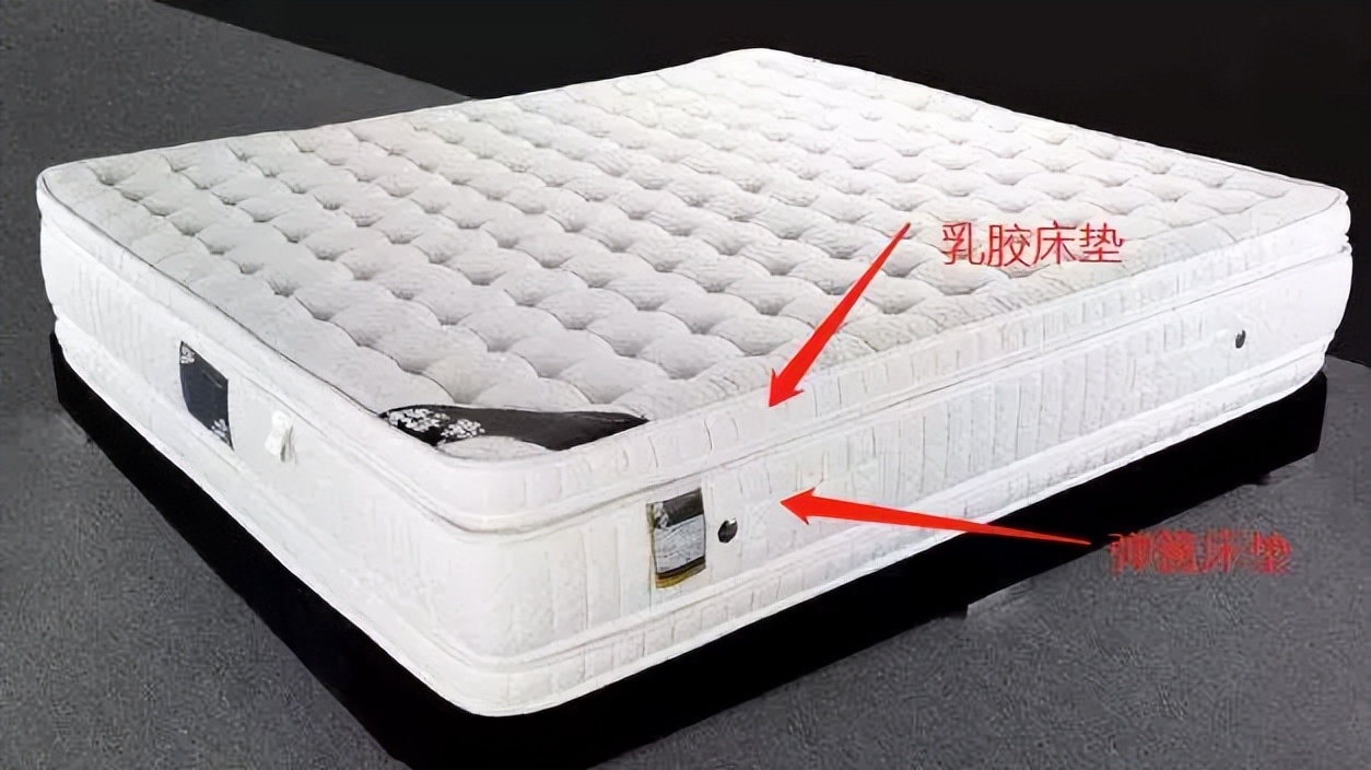 棕榈床垫和乳胶床垫哪个甲醛少,棕榈床垫和乳胶床垫哪种好