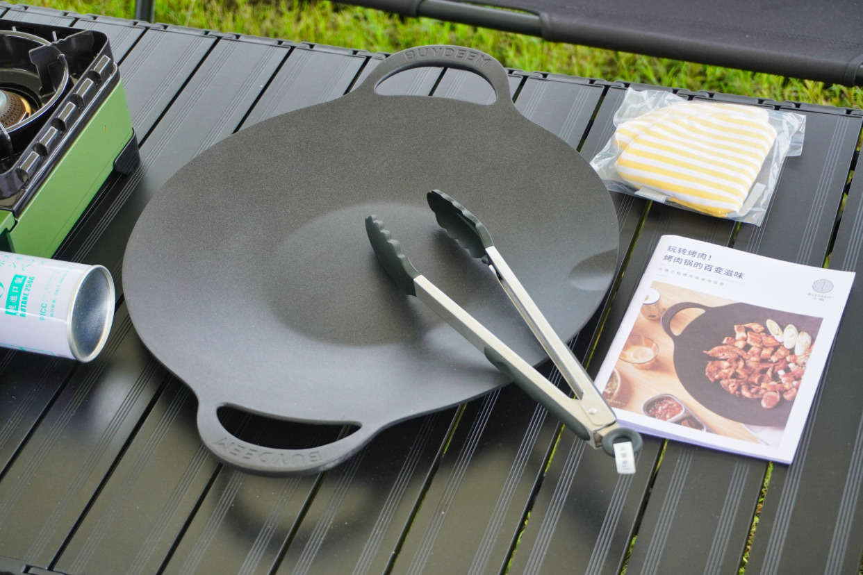 北鼎烤肉不粘锅36cm,北鼎烤肉锅户外露营
