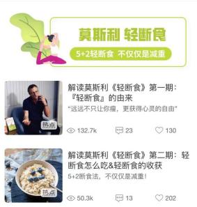 全民健身热起来教程,全民健身全民热炼