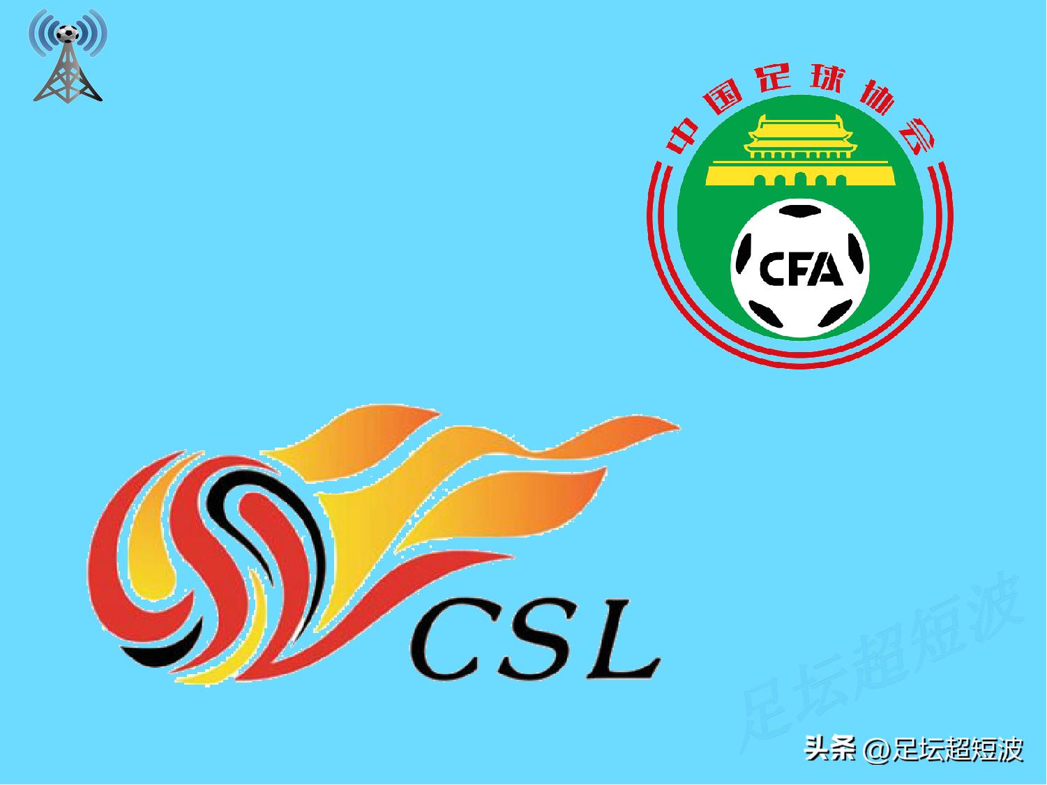 中超第6轮大连人首发,中超河南对大连比赛结果