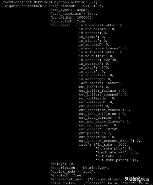 python网络编程教程,程序员之路python全栈体验