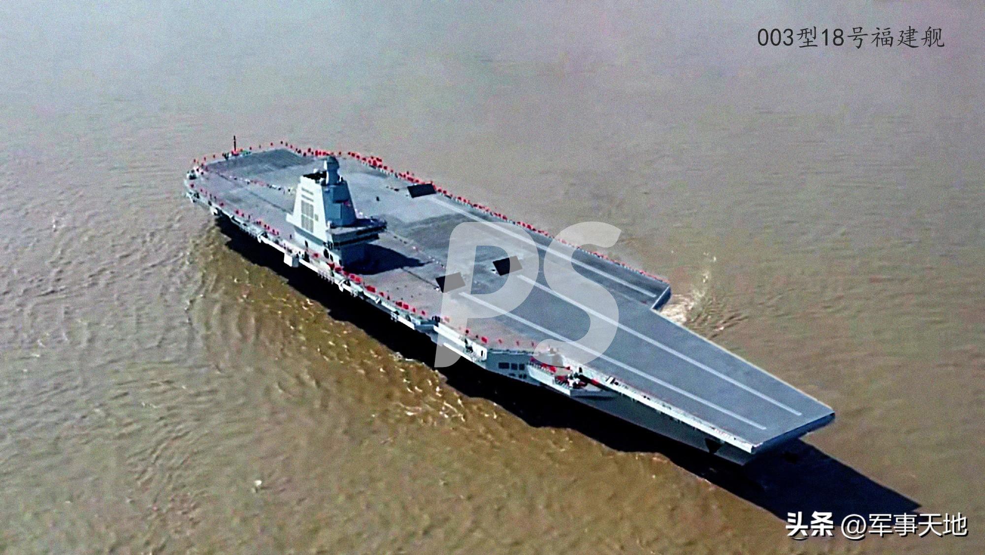 福建舰电磁弹射器测试,福建舰电磁弹射器试射