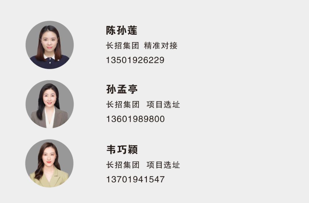 战略合作伙伴关系有几种,战略合作伙伴