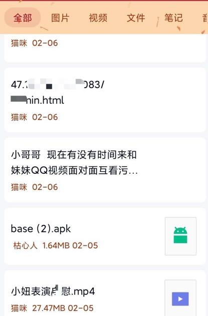 她的逆天黑料，比你想象中还多