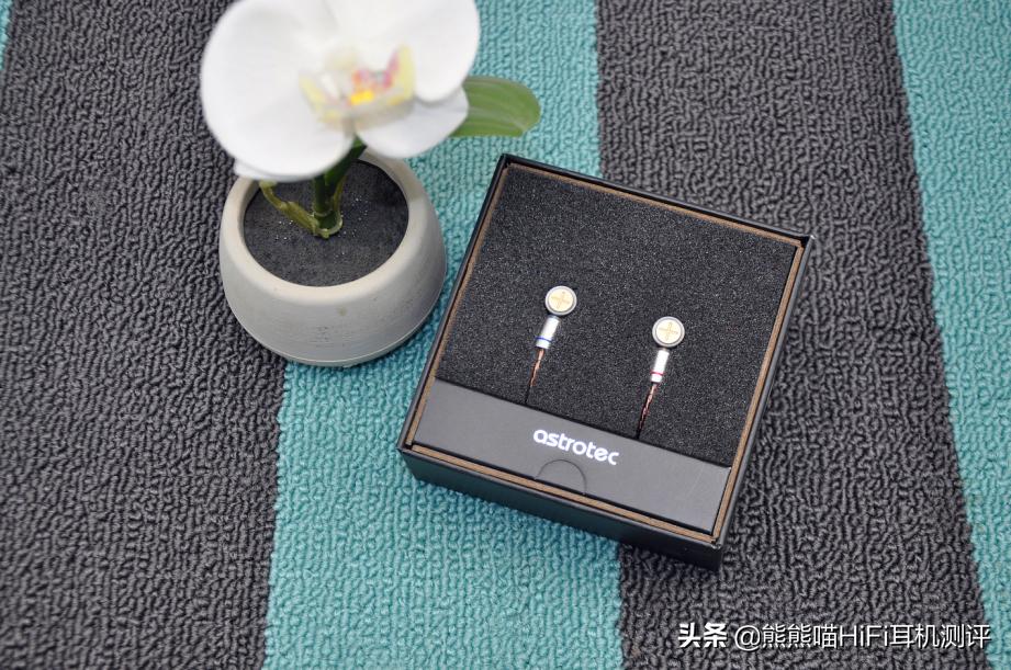 阿思翠vesnaevo有线耳机评测,阿思翠vesnaevo耳机评测