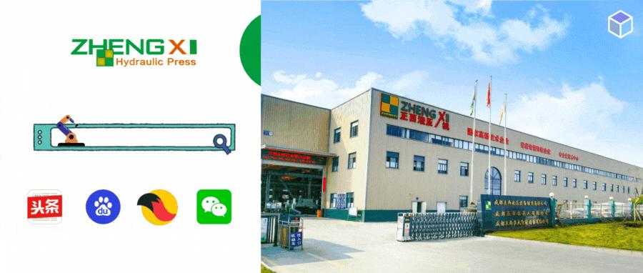 液压机进出油管装反了会有影响吗,液压机管道漏油