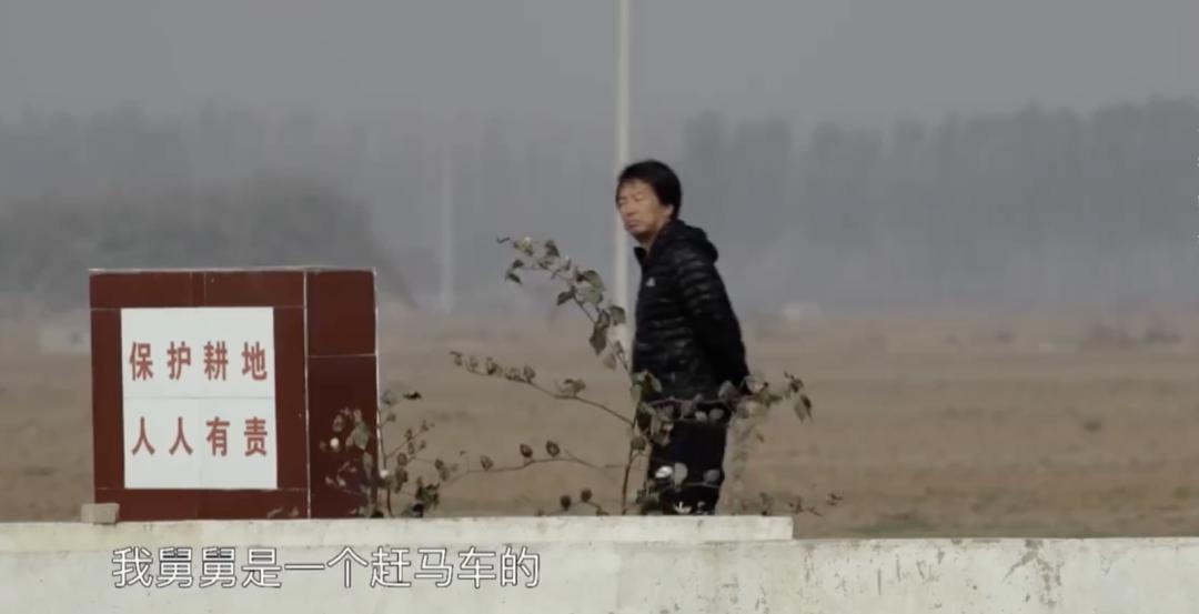 “我红了,她走了”