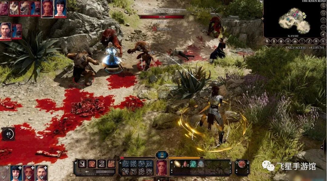 博德之门3ps5怎么进入回合制模式,《博德之门3》ps5版预载时间公布