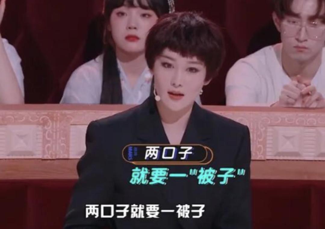 张馨予老公何捷的收入,张馨予老公何捷是做什么工作的