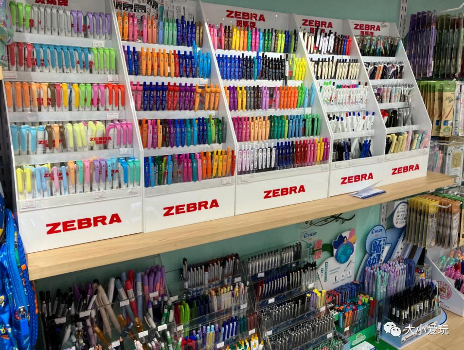 平价又好看的文具店推荐,高颜值平价文具店推荐