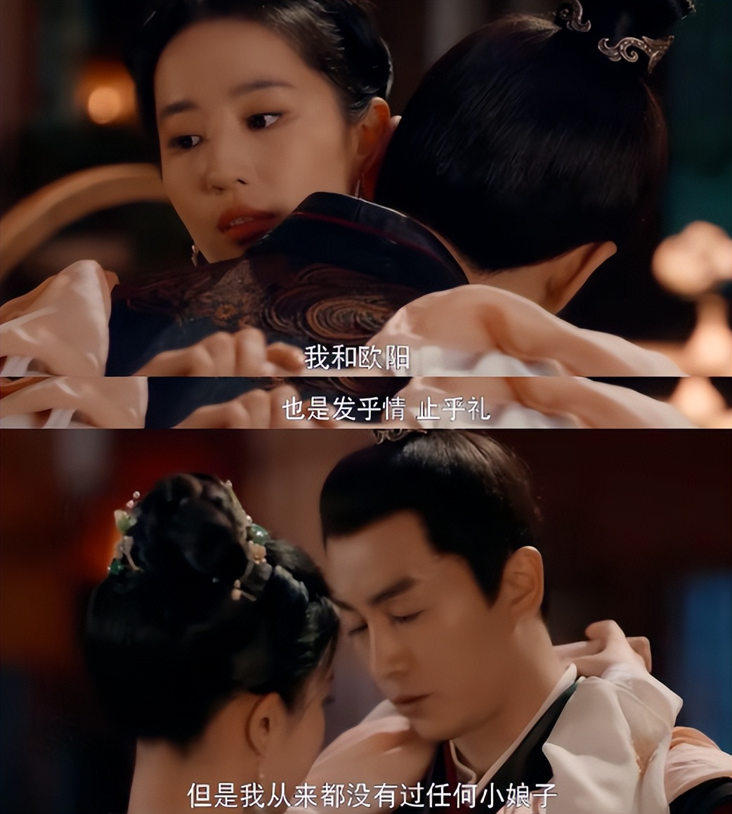 张翰清爽场面,张翰名场面全部