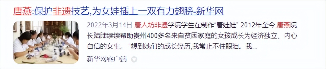 中国的芭比娃娃是谁,被人们称为真人芭比娃娃