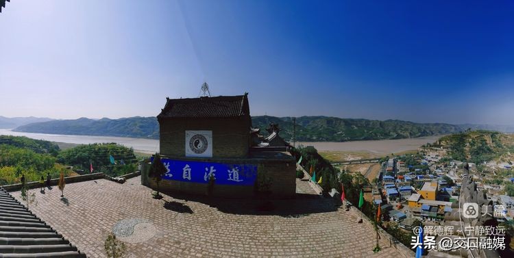 解德辉讲述中阳楼,解德辉吕梁