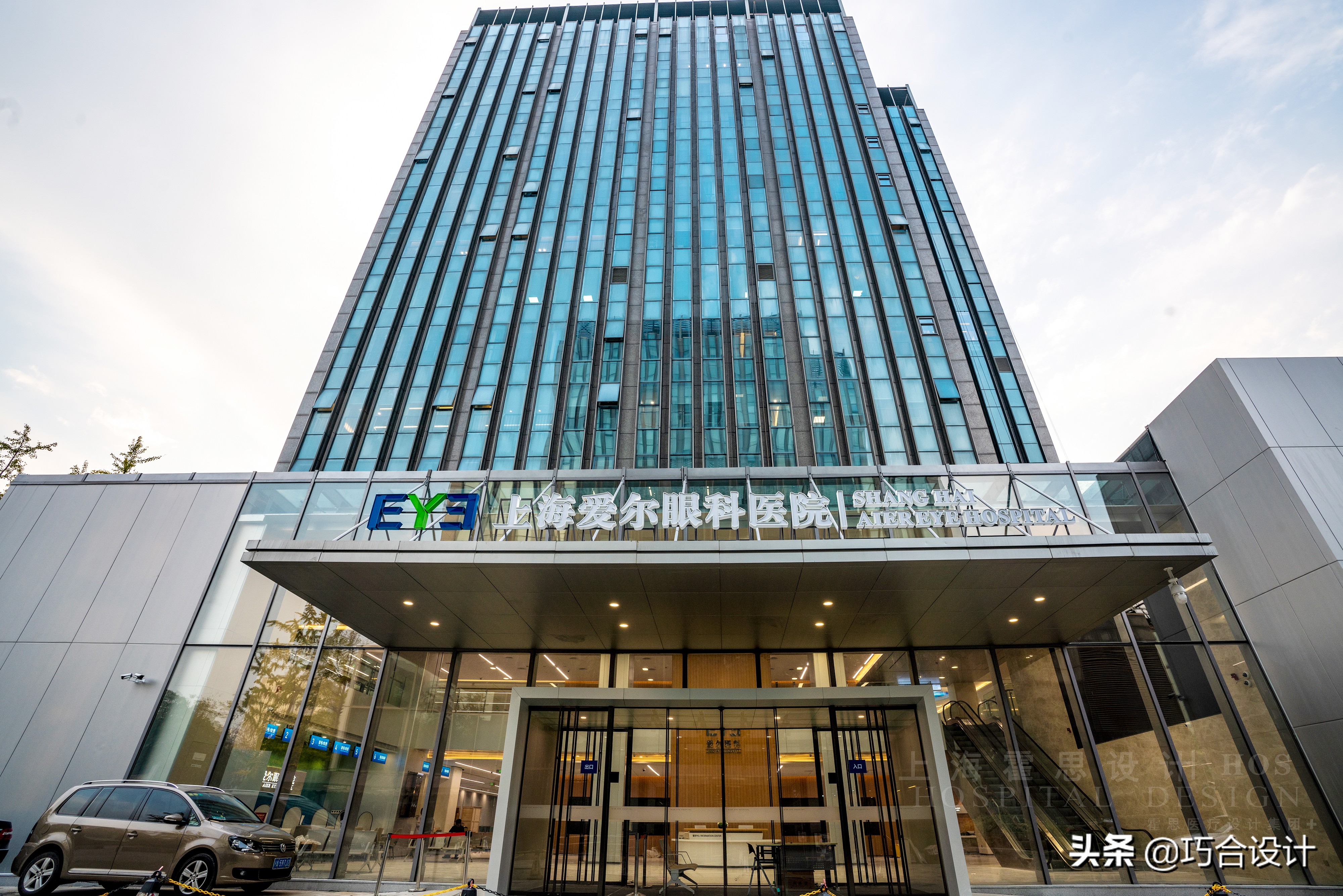 上海爱尔眼科医院长宁区宋园路,上海市徐汇区吴中路83号爱尔眼科