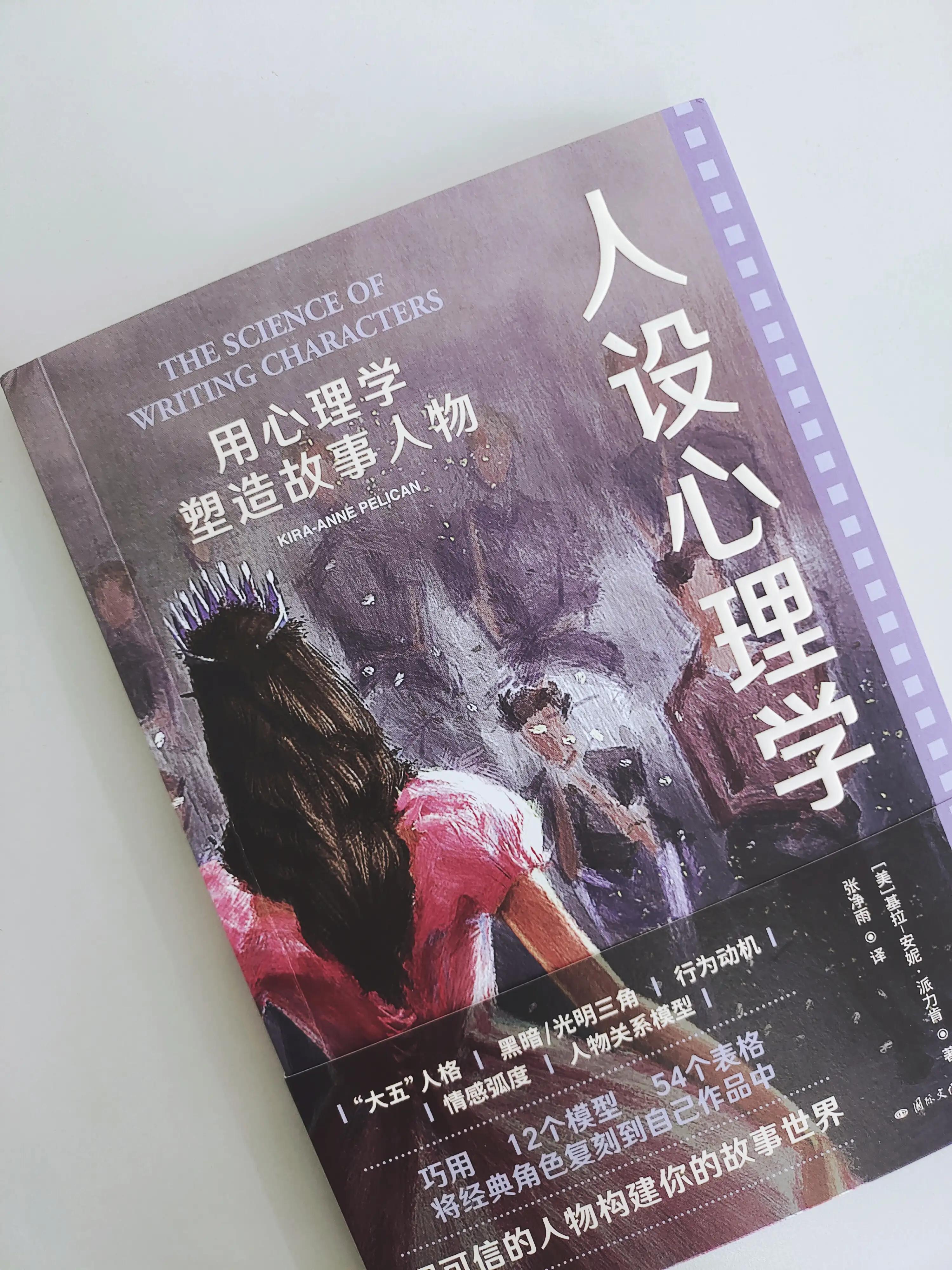 生活是最好的课程,生活是最好的书