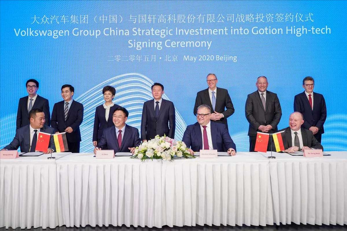 上风高科集团公司,上风高科靠谱吗