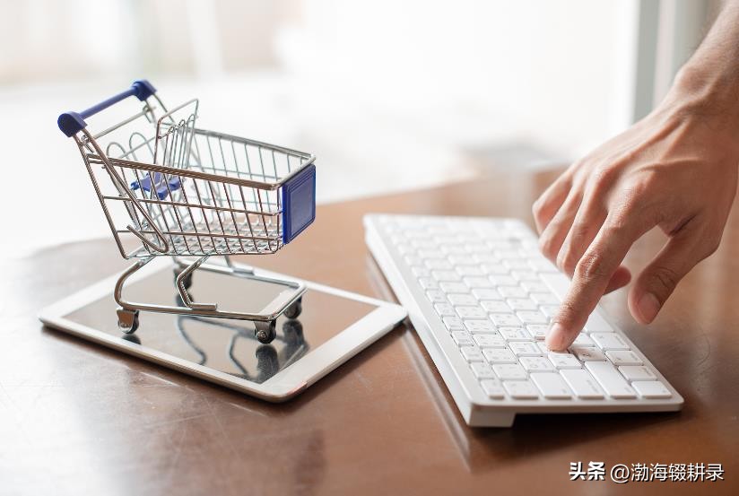 电商和新媒体哪个更有发展前景,新媒体电商与传统电商如何结合