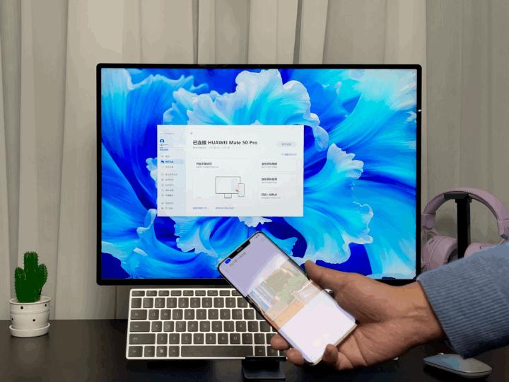 华为matestations12代深度评测,华为首款一体机matestationx评测