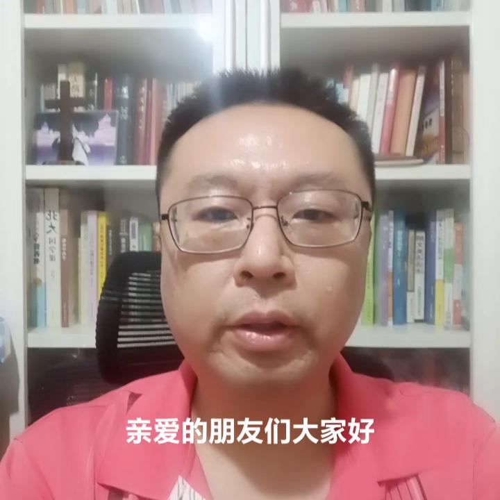 医院网上挂号如何快速抢到专家号,上海专家号挂号怎么挂
