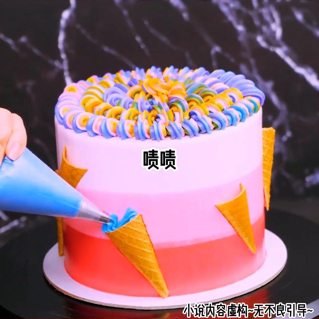 剥茧成蝶@DOU+小助手