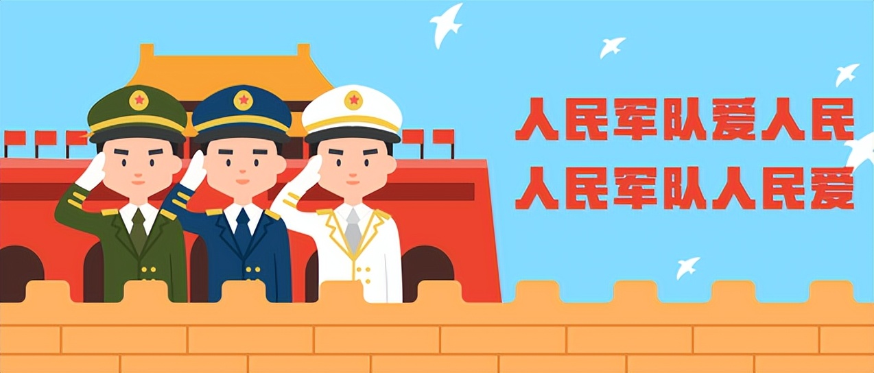 双拥知识视频大全,双拥国防知识讲解