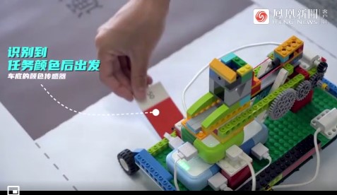 中小学信息技术创新与实践大赛,全国中小学创新与实践大赛