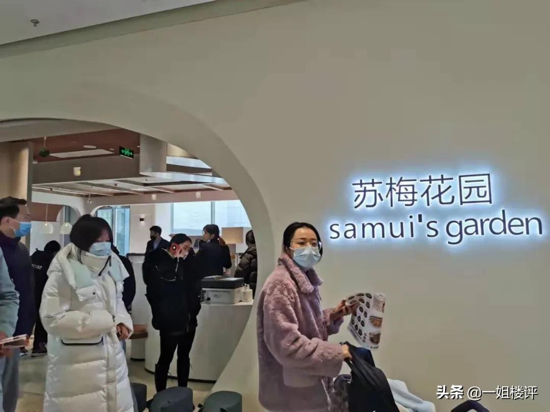 堵到爆！人气爆！第一时间实探光谷大悦城！至于真实感受