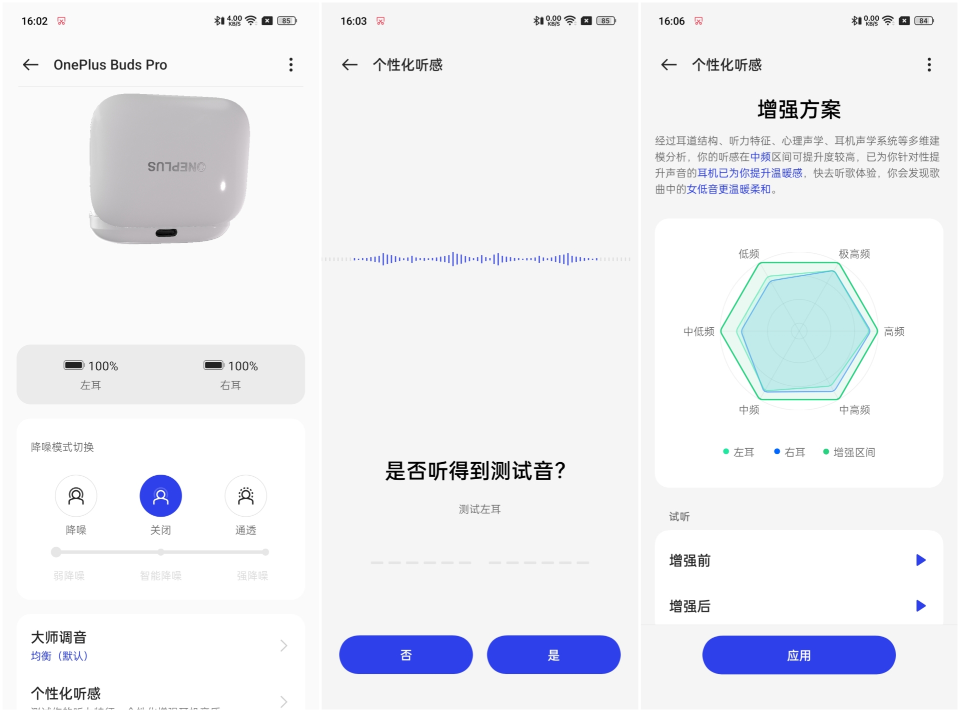 种草的翻包文化，好物实用至上：我的通勤实用主义EDC都有些啥？