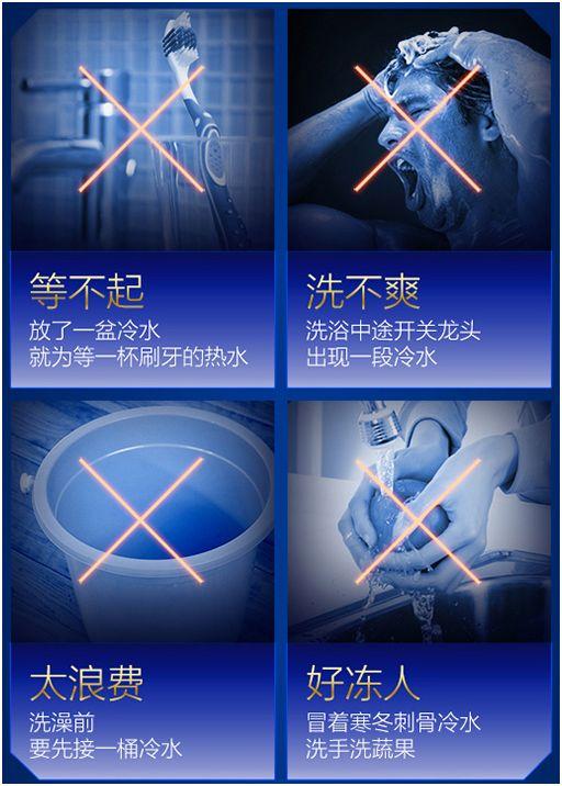 杂牌燃气热水器和品牌的区别,十大不建议买的燃气热水器排名