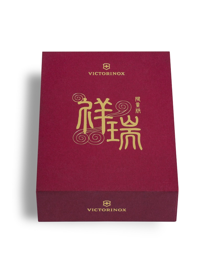 victorinox维氏限量版表,维氏victorinox德军