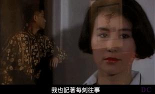 陈百强的失恋史,陈百强讲述失恋情节