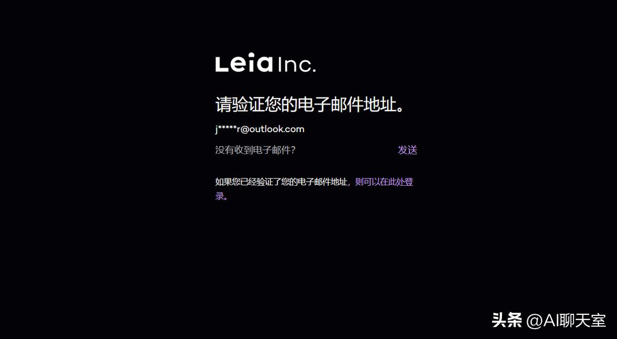 2D照片加入孩子图像变3D视频，制作定制版故事视频的详细步骤